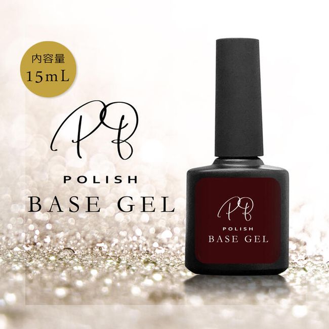 Gel Nail Polish Base Gel 15ml No sanding required Base coat