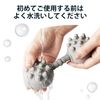 Elecom HCF-BTPBTHGY EClear Bath Stretch Ball, Can Be Used in Bath, Telescopic, Suction Cup Included, Hard, Projections, Gray
