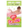 nettori Bathtime Jasmine