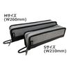 SK11 STC-SL-22G Slim Tool Case, M, Gray