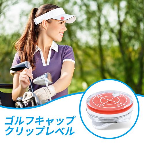 nalaina Golf Marker, Level, Magnetic, Level, Hat Clip, Small, Round, Inclination, Measurement, Stylish, Golf Equipment, Father's Day, Respect for the Aged Day
