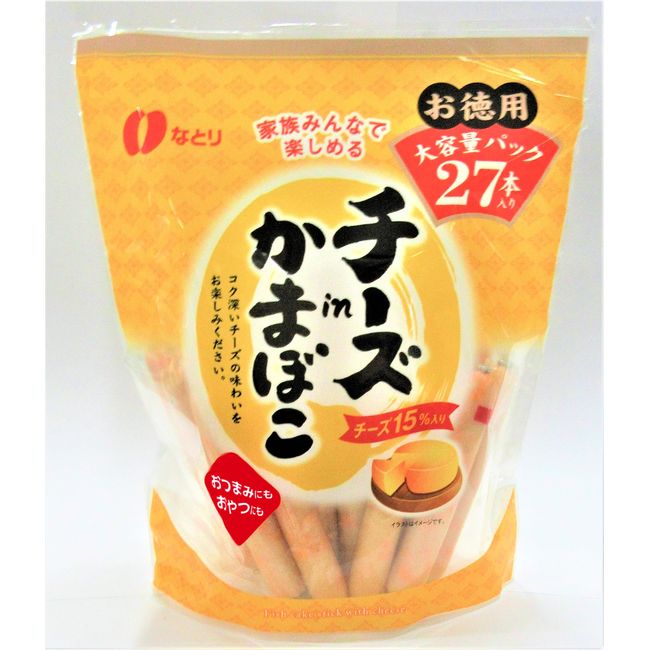 Natori Value Cheese in Kamaboko, 27 Bottles