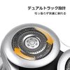 Philips 9000 Series Shaver Blade for SH98/81
