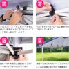 [FIELDOOR] 3.0m Tarp Tent Connecting Rain Gutter