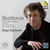 Beethoven Three Piano Sonatas