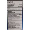 Equate Stay Awake Caffeine Alertness Aid, 80 Tablets, 200 mg