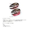 Sun Sunline (Sunline) Line castest PE Tapered Chance The Yarn Throw 13 m, # 1.5 – 6 