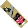 Yamaya Seisakusho YSS Board Canner, R with Roller