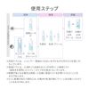 2e Doue Cleansing Gel 3.4 oz (95 g)