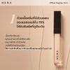 HERA Creamy Cover Concealer 7.5g #Vanilla