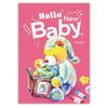 Baby Shower Catalog Gift Card D Course (First Child) Pink