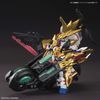 Bandai Modell-Set, Mehrfarbig, One Size, 5057715