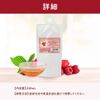 Natural Organic Raspberry Seed Oil 250ml Pouch