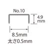 PLUS 30-120 SS-010M Staple No. 10, Quantity 5,000 Staples