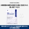 MSDENTAL Disposable Floss, Pack of 300