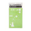 Rapidesign Electroneer Template, 1 Each (R31)