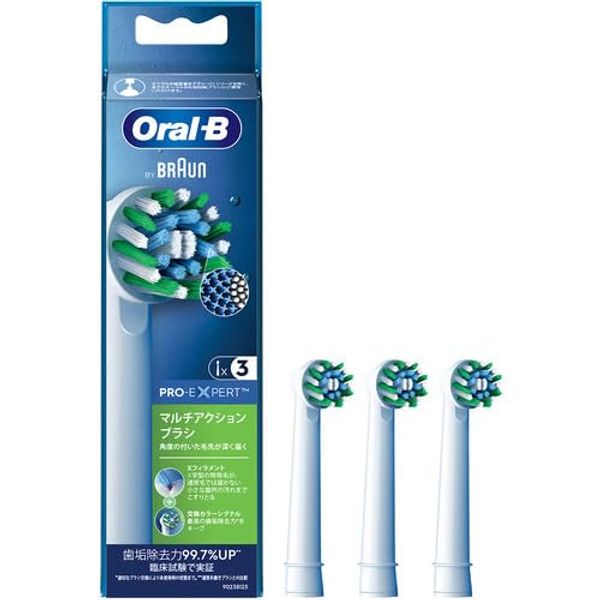 Brown EB50RX3EL (White) Oral B Multi-Action Electric Toothbrush Replacement Brushes 3 Pack