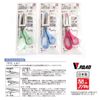 Nurse Scissors Medisapo Green