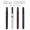 Auto CR01-05-MSV Rollerball Pen Matte Silver
