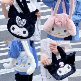 Buy LUYAO Kawaii Cinnamoroll Sanrio Plush Bag My Melody Anime