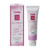 Lubricating Jelly ryu-buzeri- Moisture G