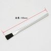 Astro Products AP Brush (Pack of 10)