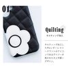 Mariquant Smartphone Case iPhone 16e Case Daisy Patch Quilt Shell iPhone Women's Taupe