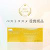 Dr. Medion Spaoxy Gel Bright Plus 6 Serves (Includes Cup and Spatula)