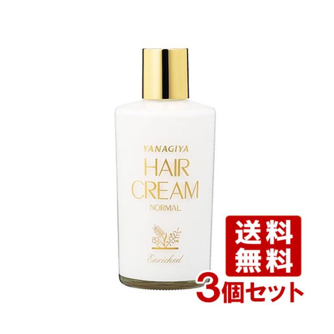 YANAGIYA Hair Cream Normal 150ml x 3 piece set YANAGIYA [Shipping included]