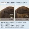 AQUADOLL wgn025 Inner Cap for Wig, Non-slip, Cool, One Size Fits Most