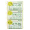 Additive-free white soap 3P