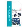 Kawada Nanoblock Honda SuperCab 50 (Blue) NBC_356