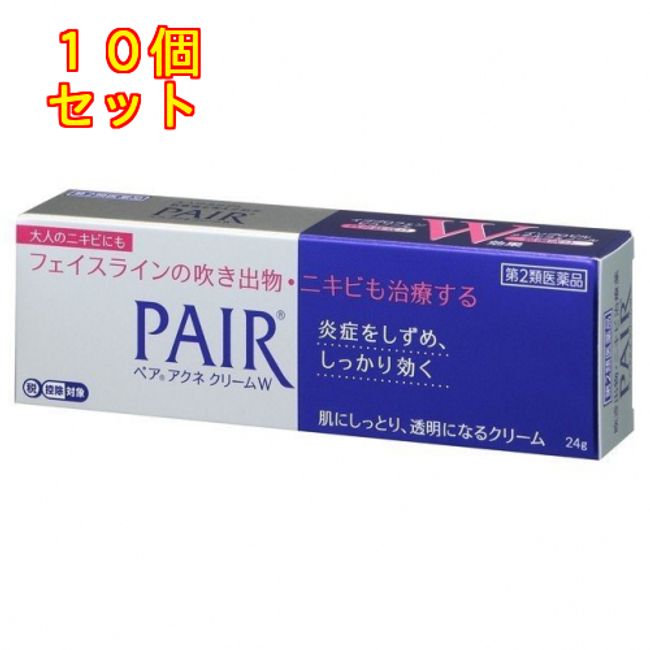 [Class 2 drugs] Pair Acne Cream W 24g [Self-medication tax subject] x 10 pieces