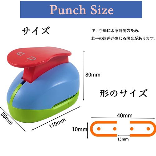 Niesporek Earring Card Punch, Craft Punch, Scrapbooking Punch, Print, DIY Flower Paper, Hole Puncher Shape, Necklace Card Maker, Accessories, Card, Necklace, Card Maker, Hole Punch, Handmade (Random