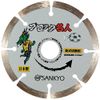 SANKYO Block Master SE-B5