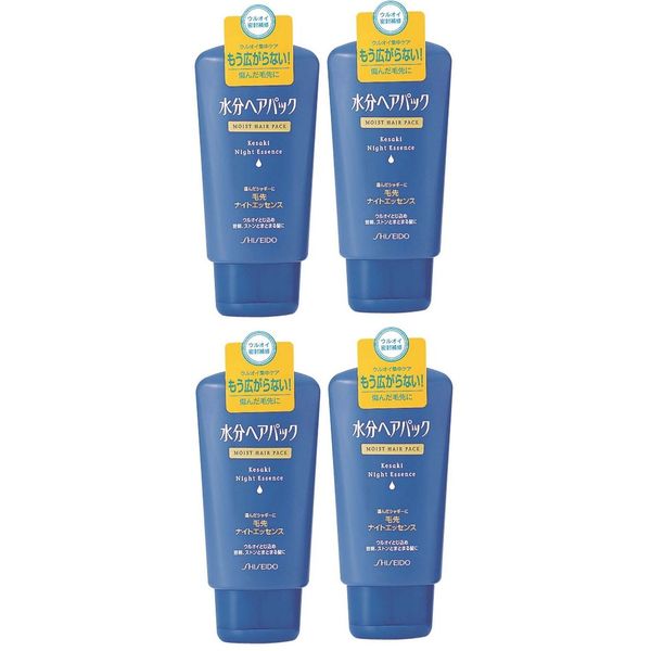 [Bulk Purchase] Moisture Hair Pack, Hair Tip Night Essence, 4.2 oz (120 g) x 4
