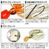 Daiwa Rapid Blade Jig, Blade 5/8, Chart Shad