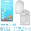 Pocket TENGA Wave (White) Set of 20