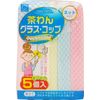 Kokubo Industry 3668 Value Choice Kitchen Sponge, Net Type, Pack of 5