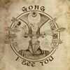 I See You (10th Anniversary)