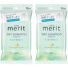 Merit Day Plus Dry Shampoo Sheet, White Green, 12 Sheets x 2 Packs