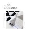 sisdesign Monotone kurosufeisutaoru