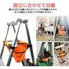 fogman Tool Bag, Stepladder, Underbag, Waterproof, Storage, Multi-functional, Convenient Bag, Work Tool Holder, Folding