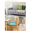 Gold Cushion Cover 45x45 Fluffy (Flannel, Pixie Green)