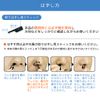 CatMoz 3D Nose Petite, 5 Sizes, Improve Bun Nose, Pig Nose, Garlic Nose, Painless, Orthopedic Nose, 2 Sizes Per Box (SM, 2 Sizes)