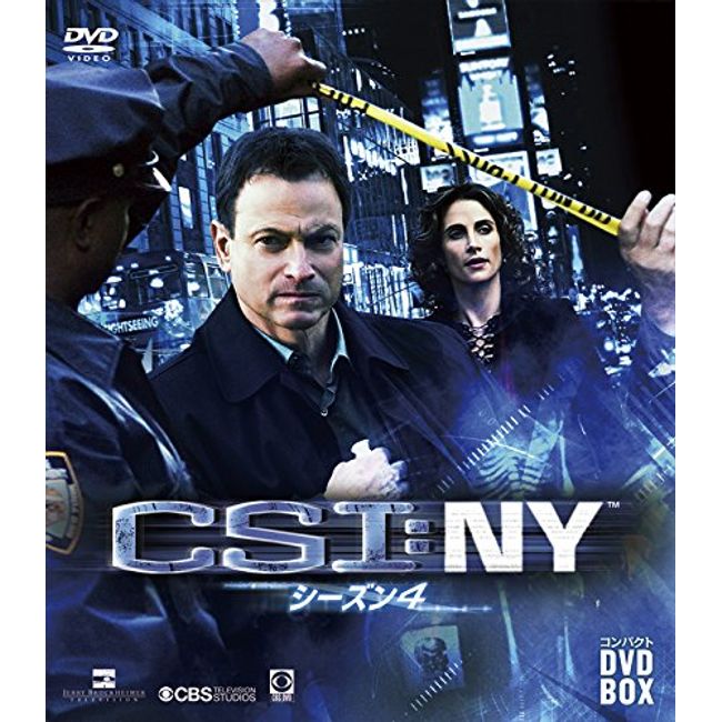 CSI:NY コンパクト DVD‐BOX シーズン4