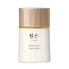 AYAKA Bright Up Base Milk