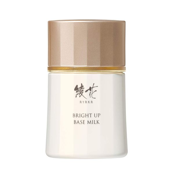AYAKA Bright Up Base Milk