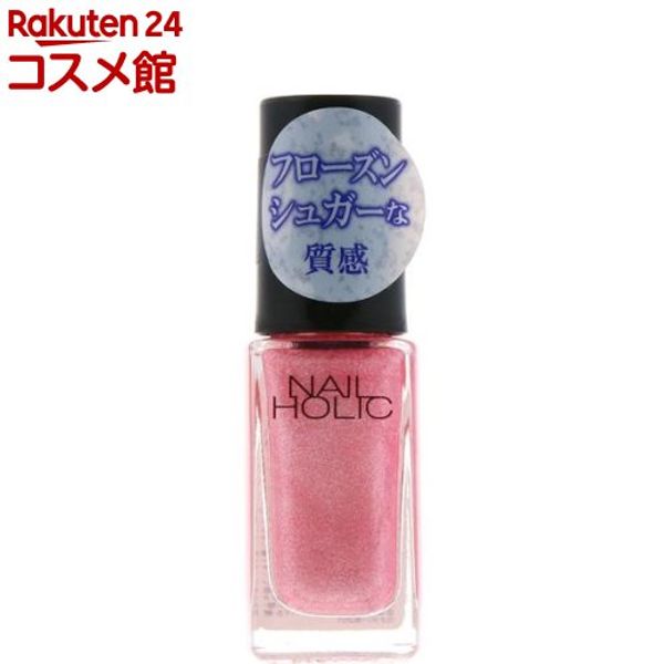 Nail Holic Frozen Sugar PK860 (5ml) [Nail Holic]