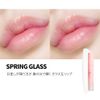 [keybo] keybow lip plus plumper / fluffy lip makeup with a sense of volume (spring glass)